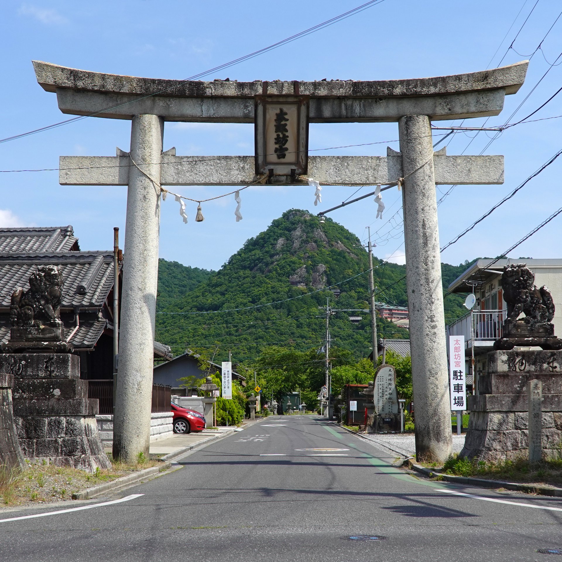 阿賀神社