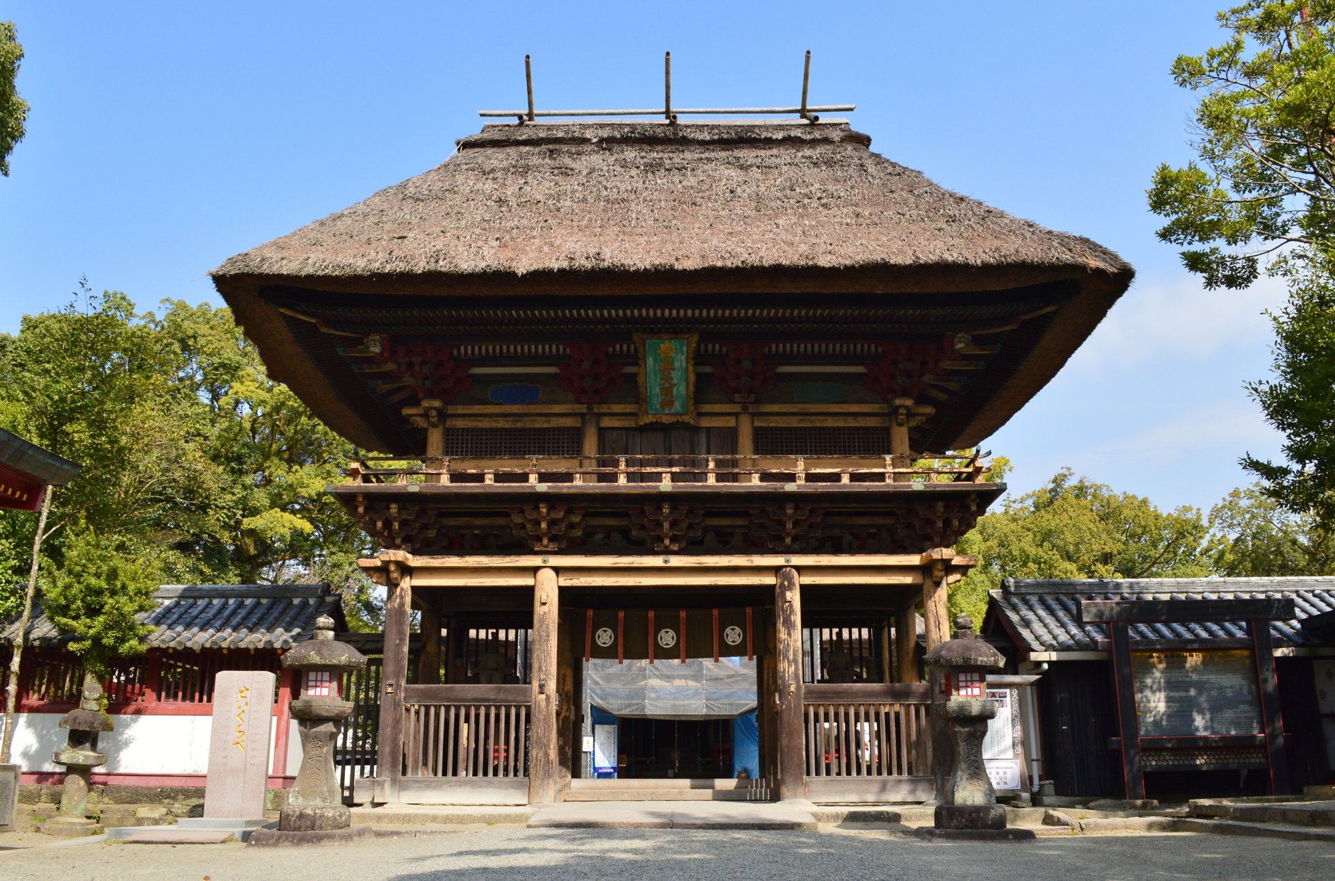青井阿蘇神社