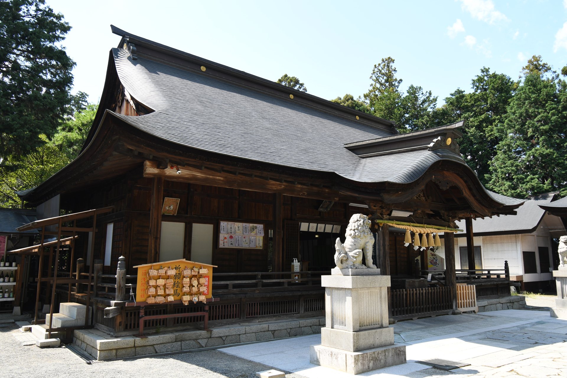 浅間神社