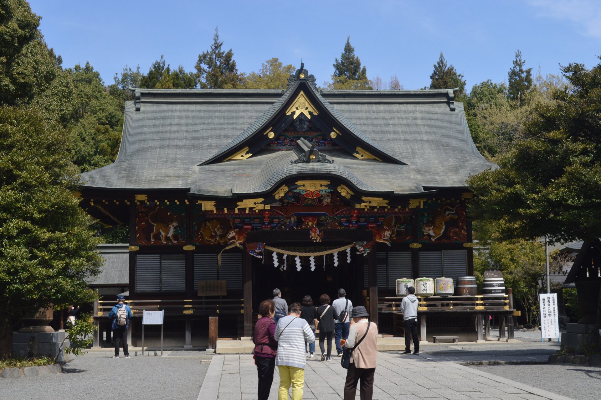 秩父神社