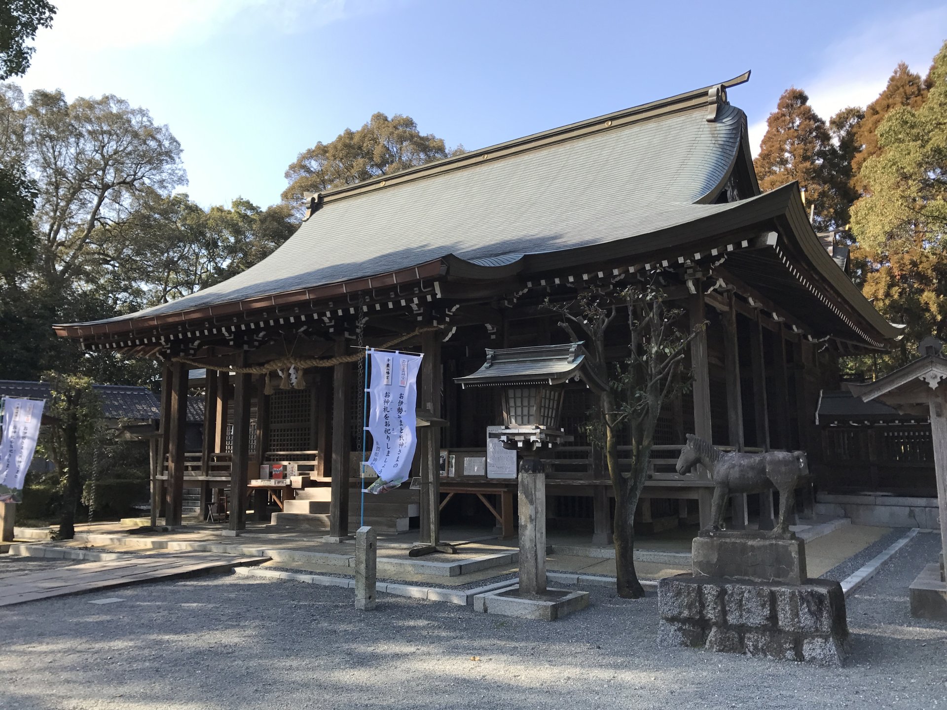 千栗八幡宮