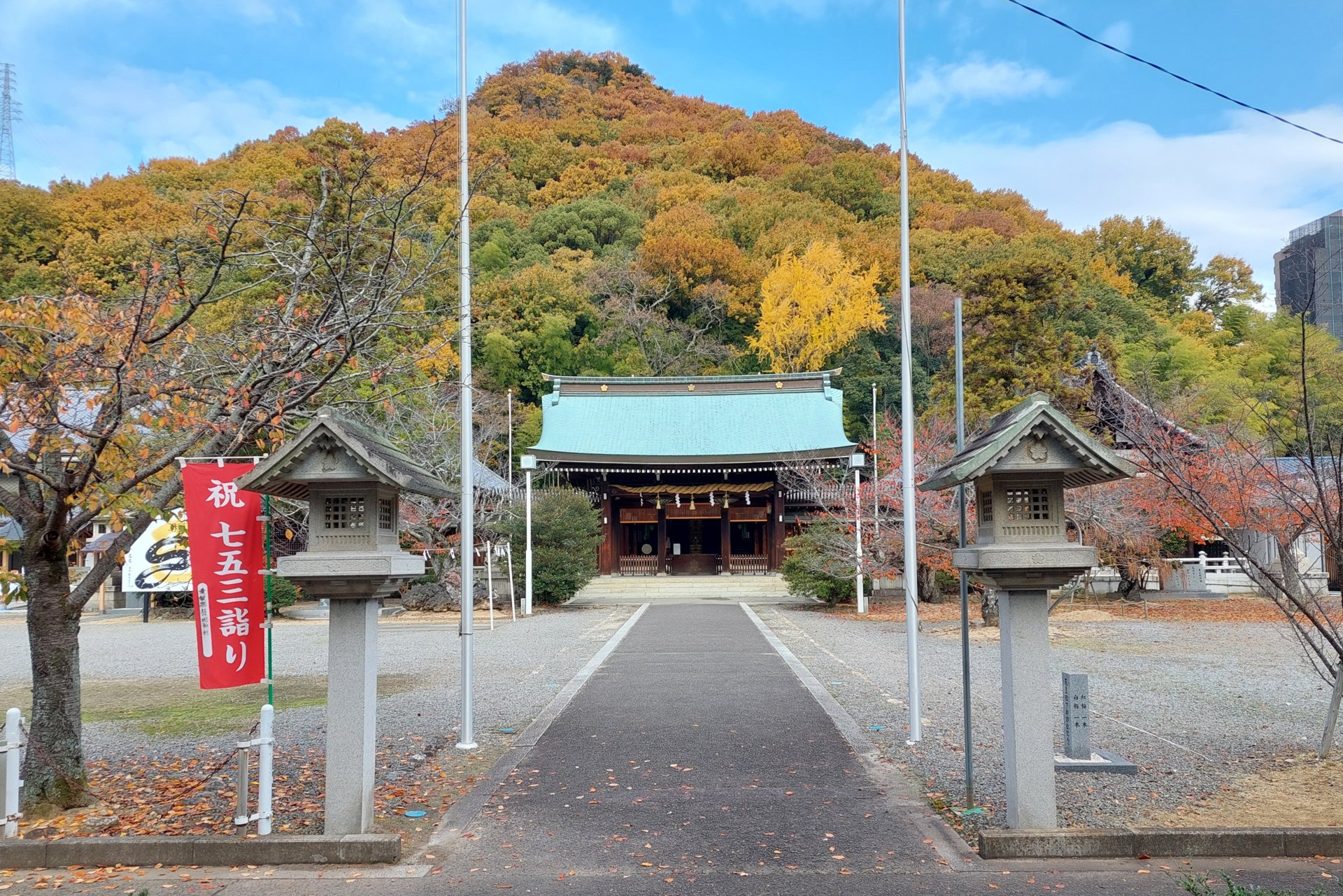 愛媛縣護國神社