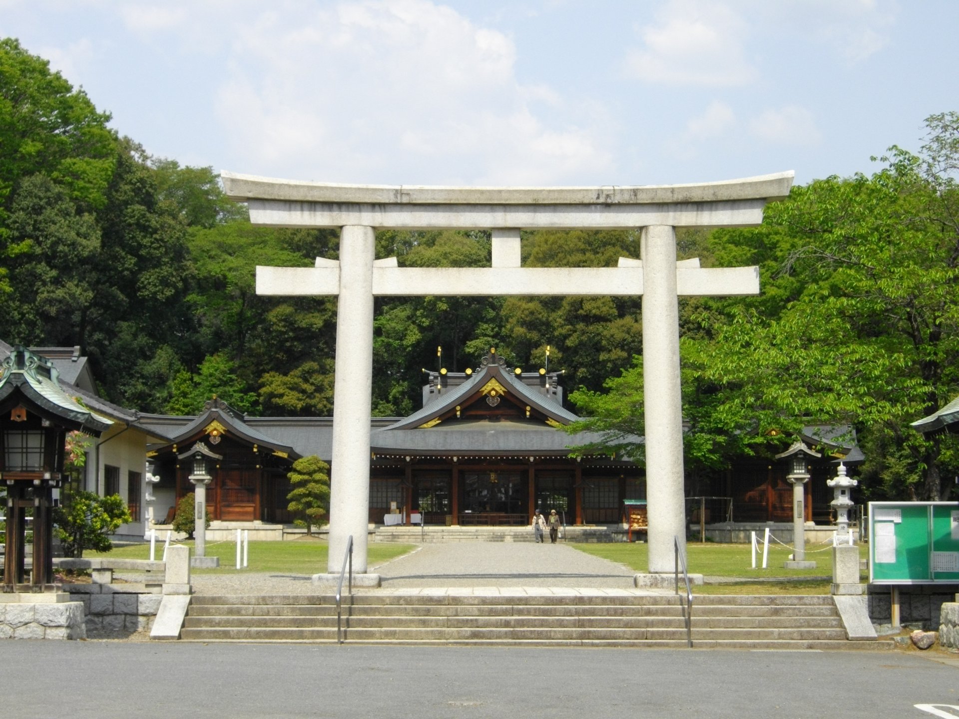 群馬縣護國神社