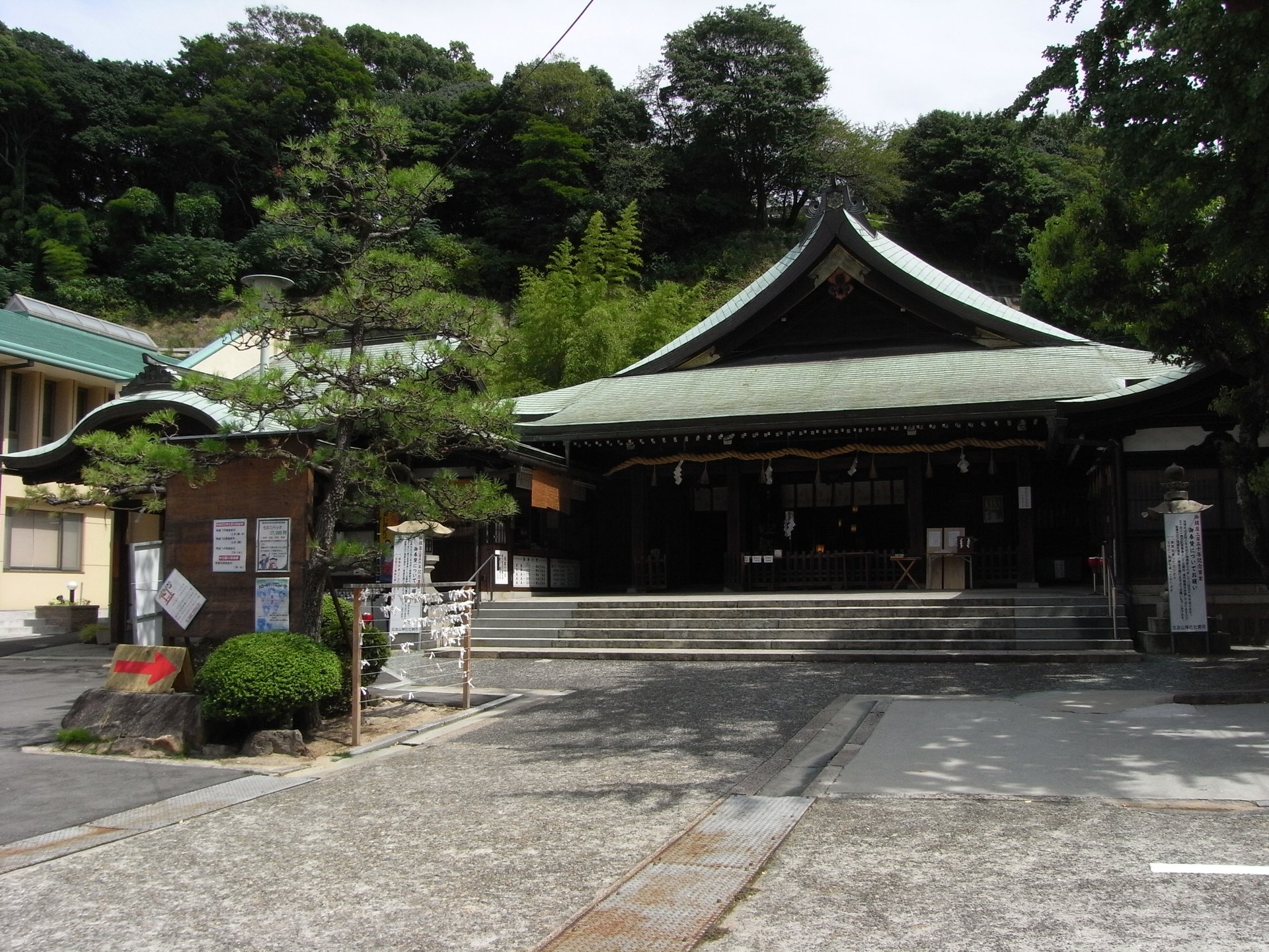 比治山神社