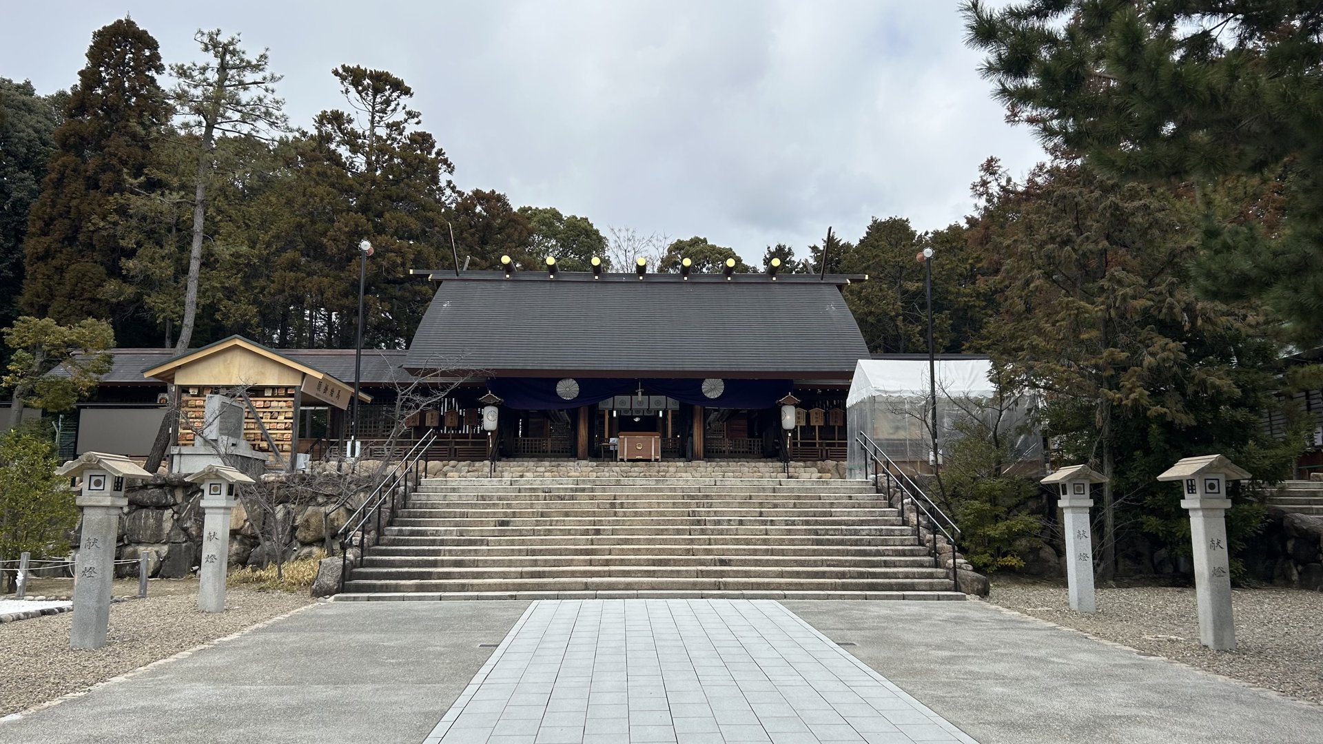 廣田神社