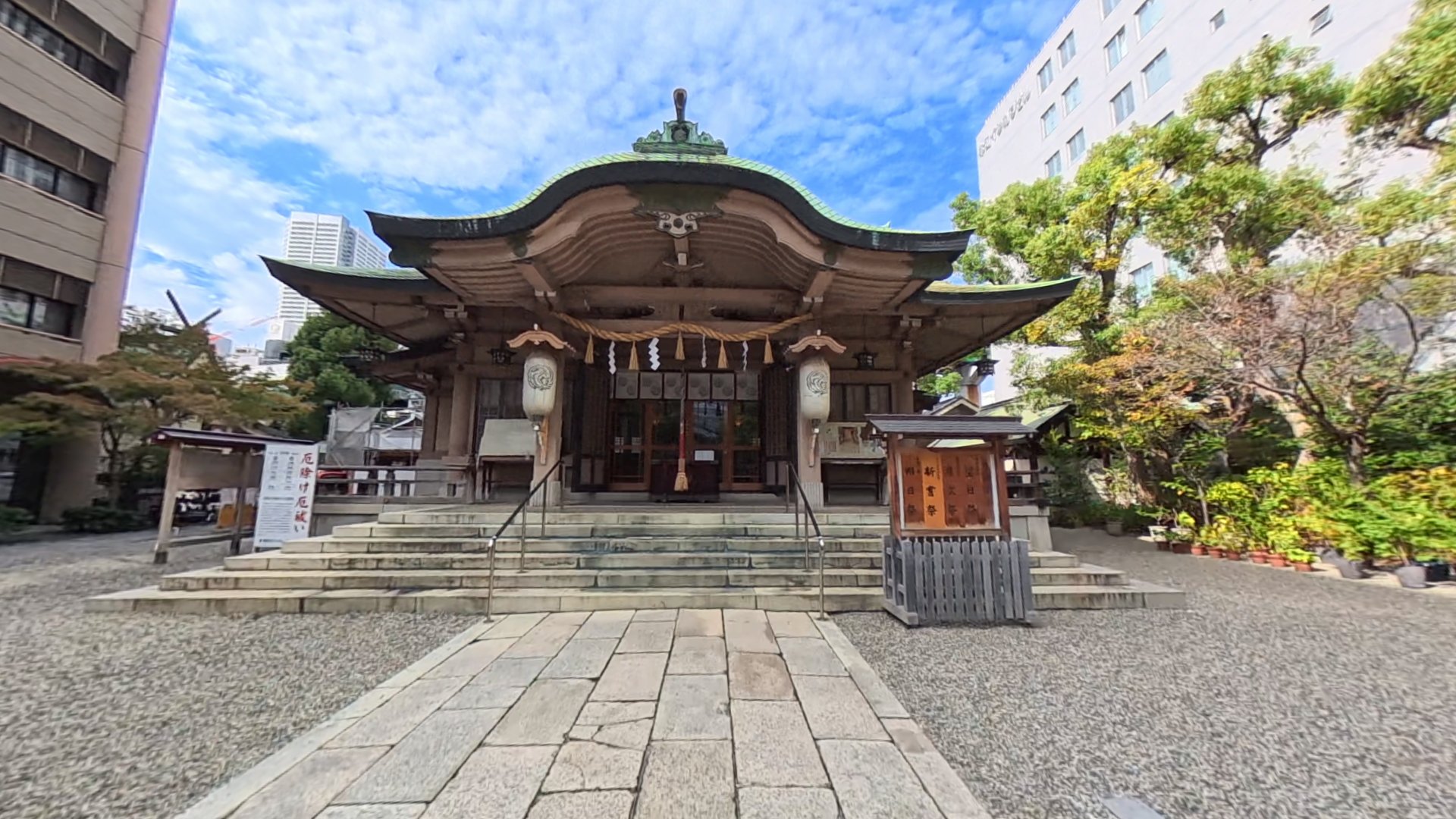 坐摩神社
