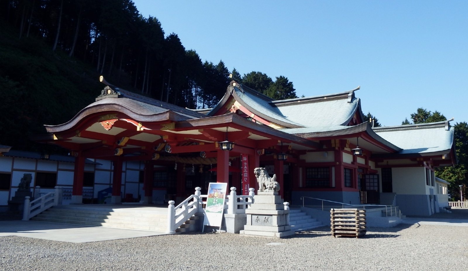 石鎚神社