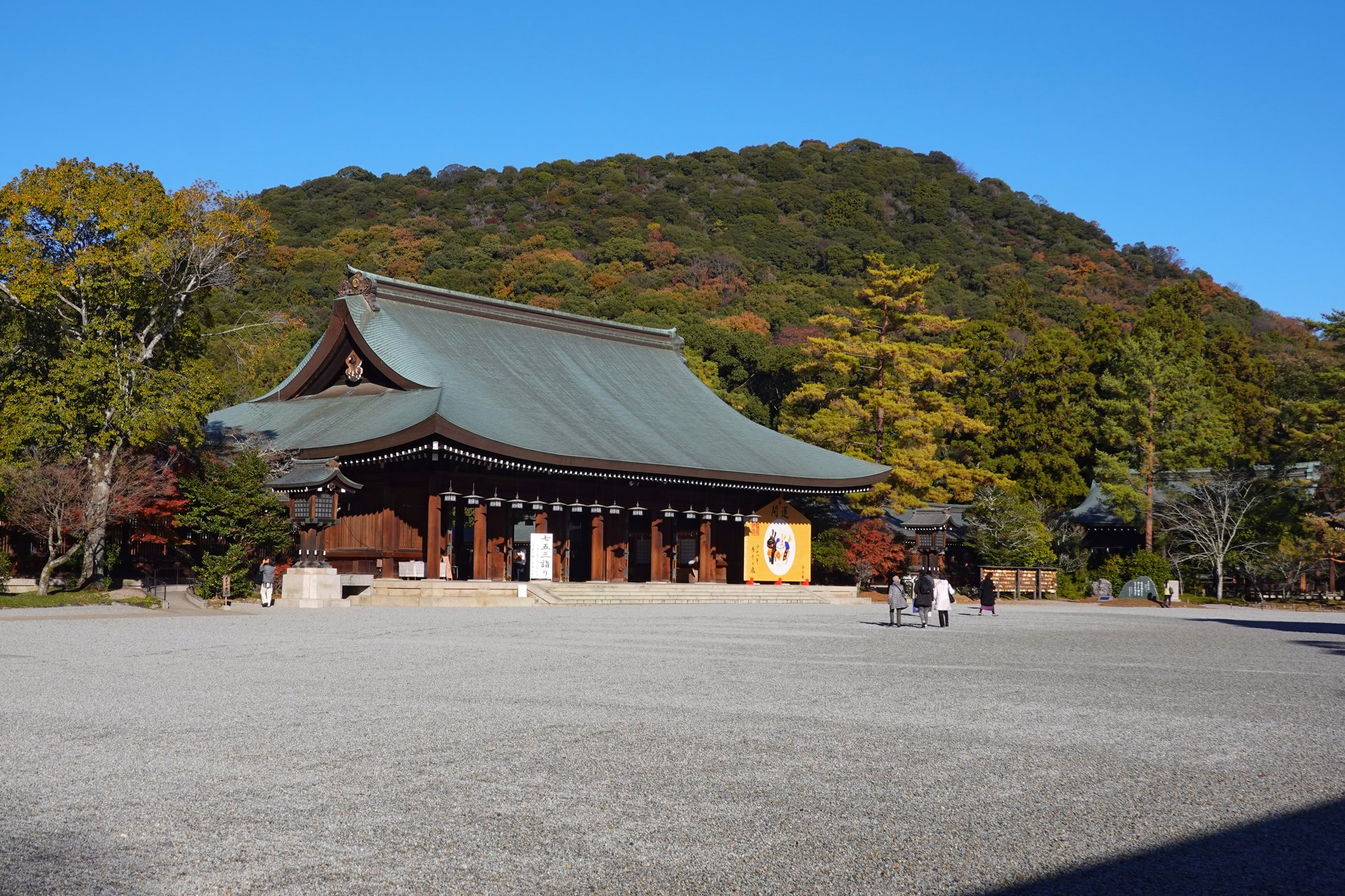 橿原神宮
