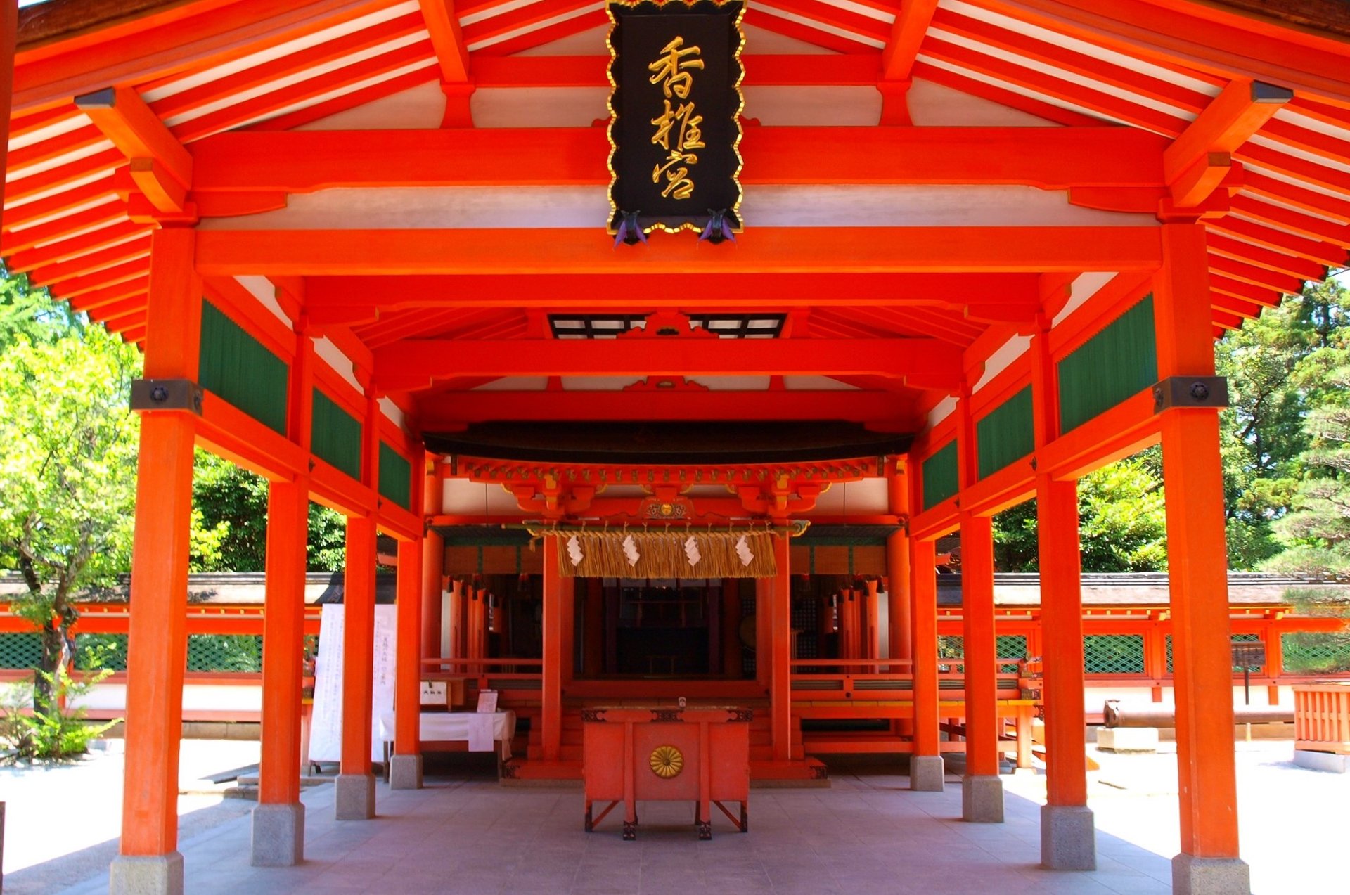 香椎宮