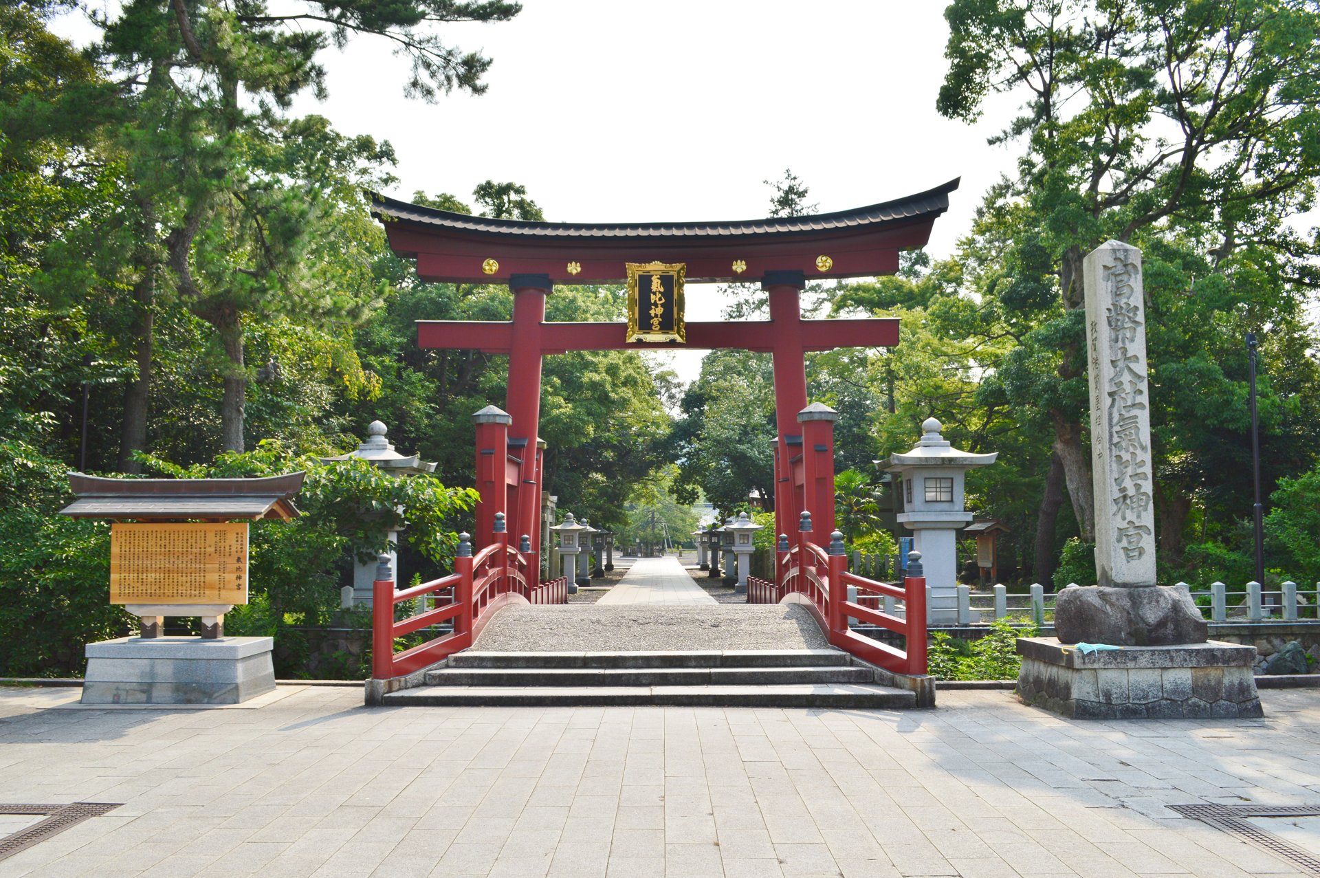 氣比神宮