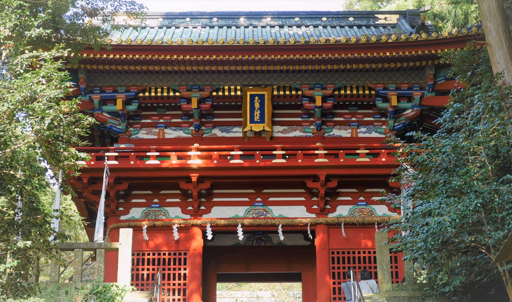 久能山東照宮