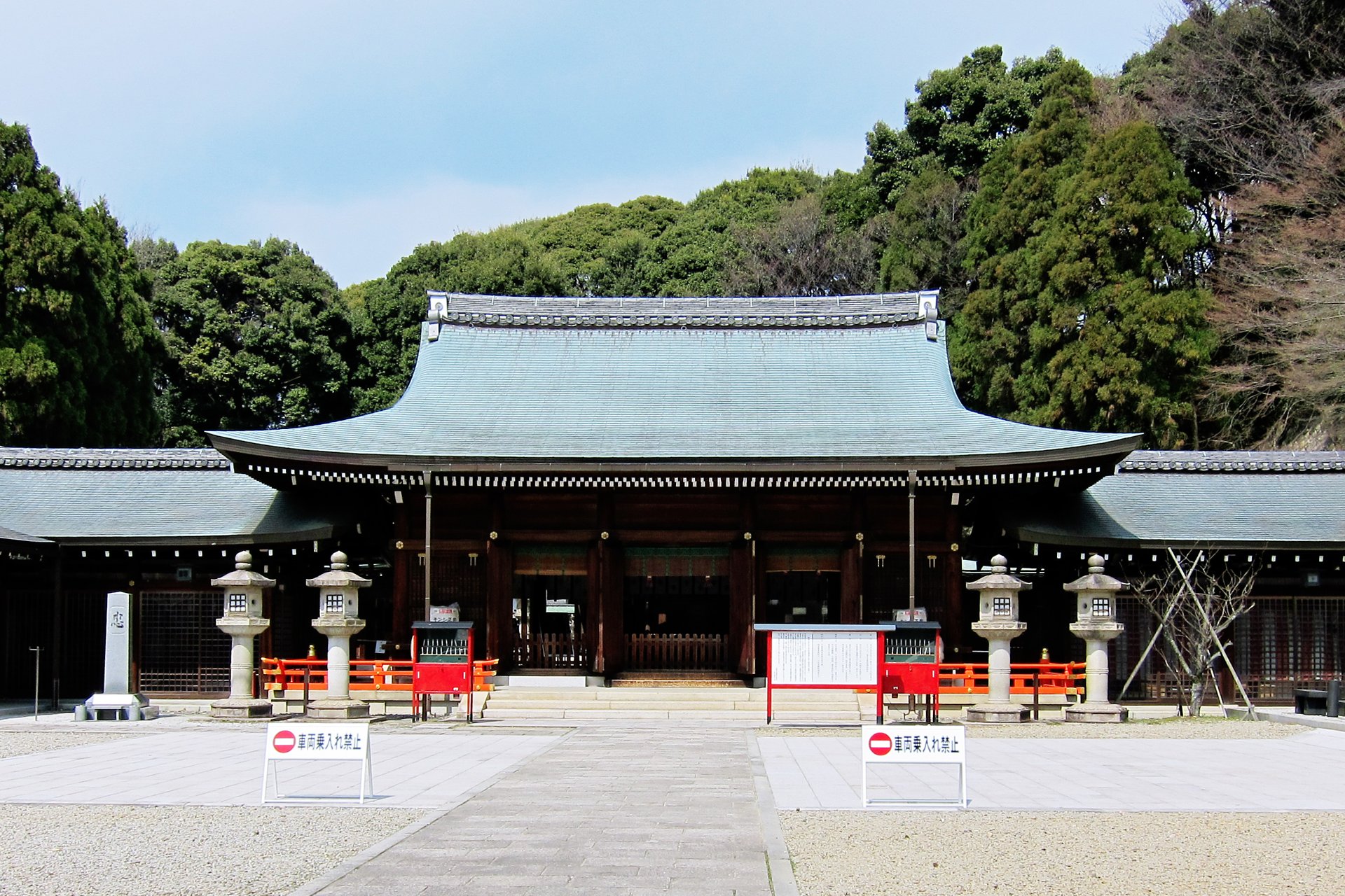 京都霊山護国神社