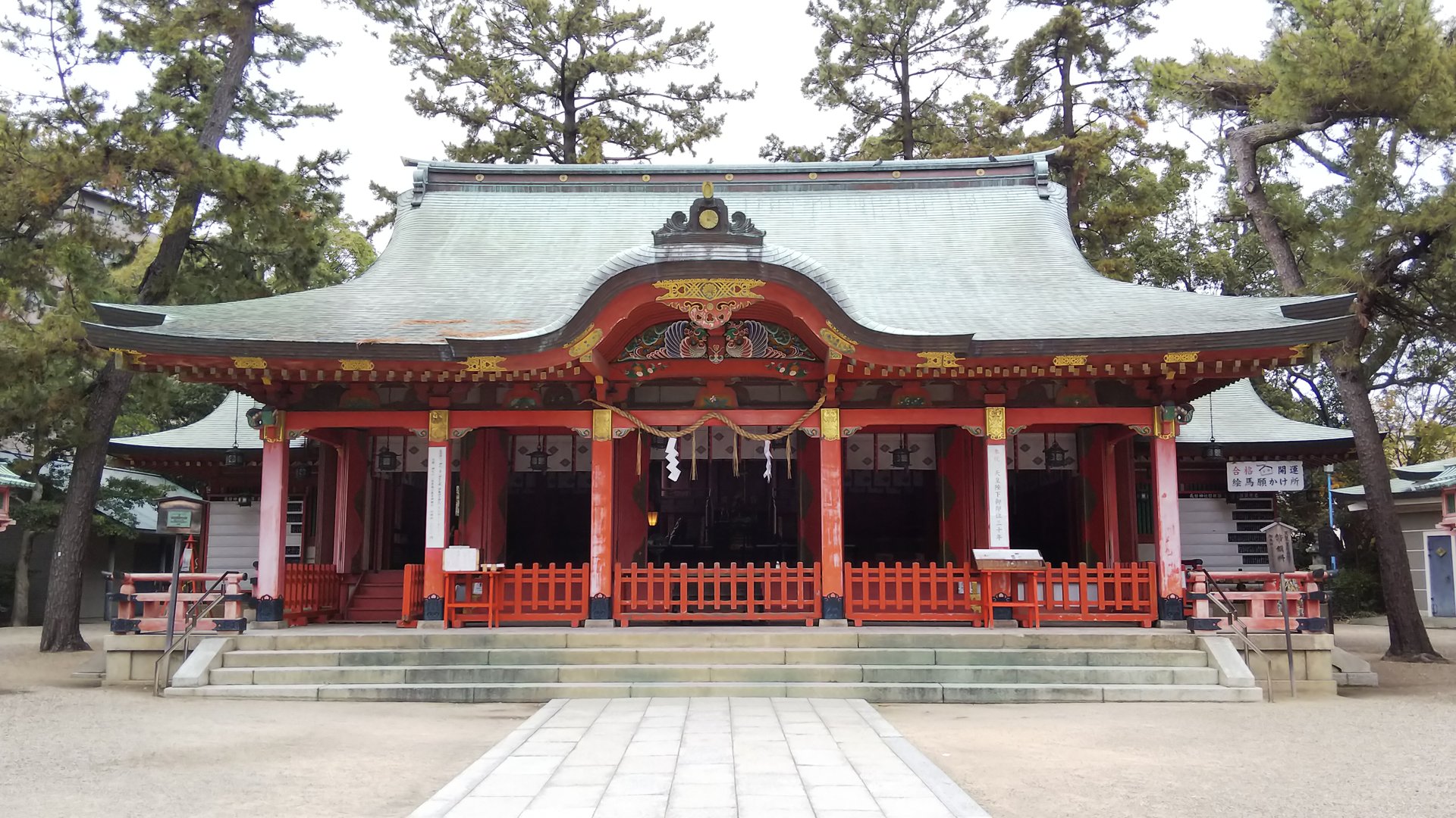 長田神社