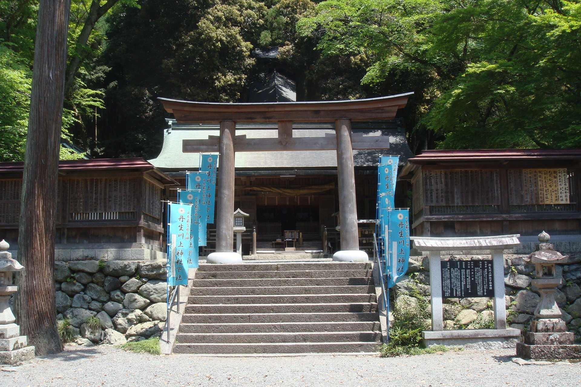 丹生川上神社下社