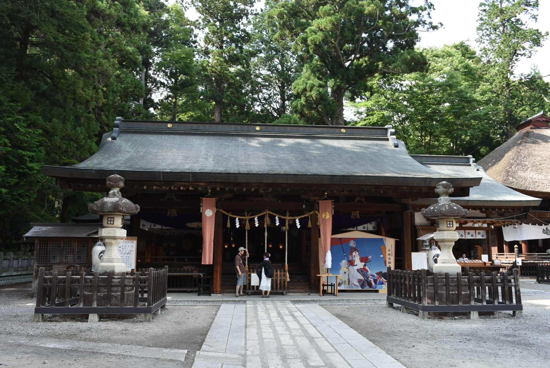 若一王子神社