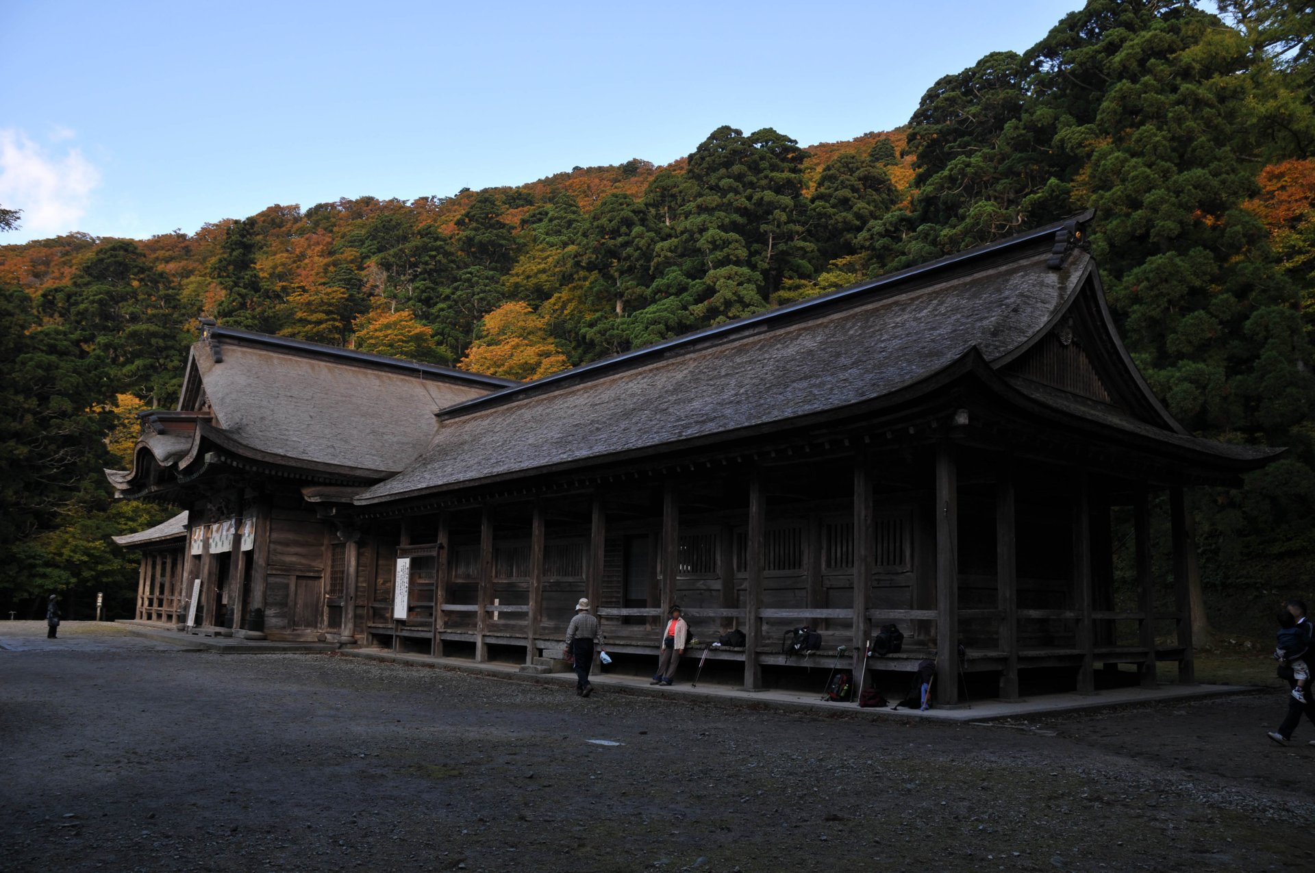 大神山神社