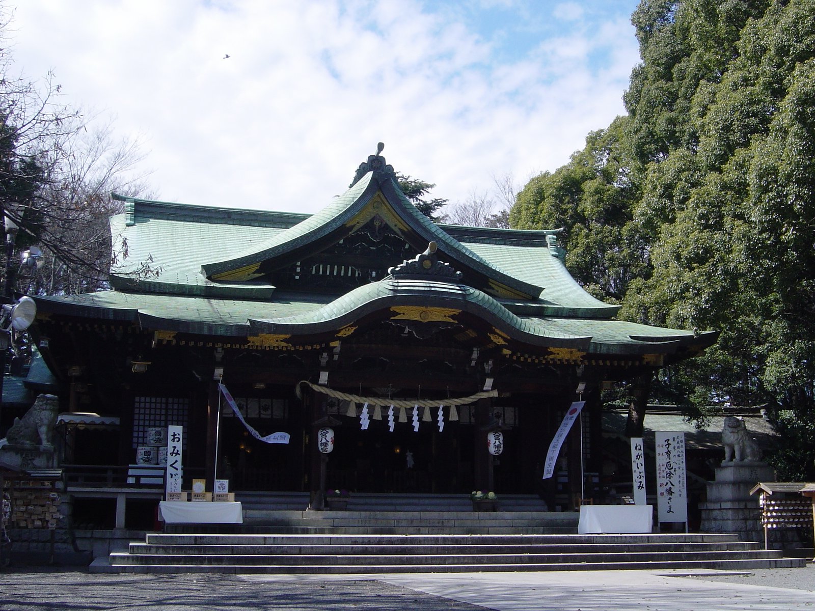 大宮八幡宮