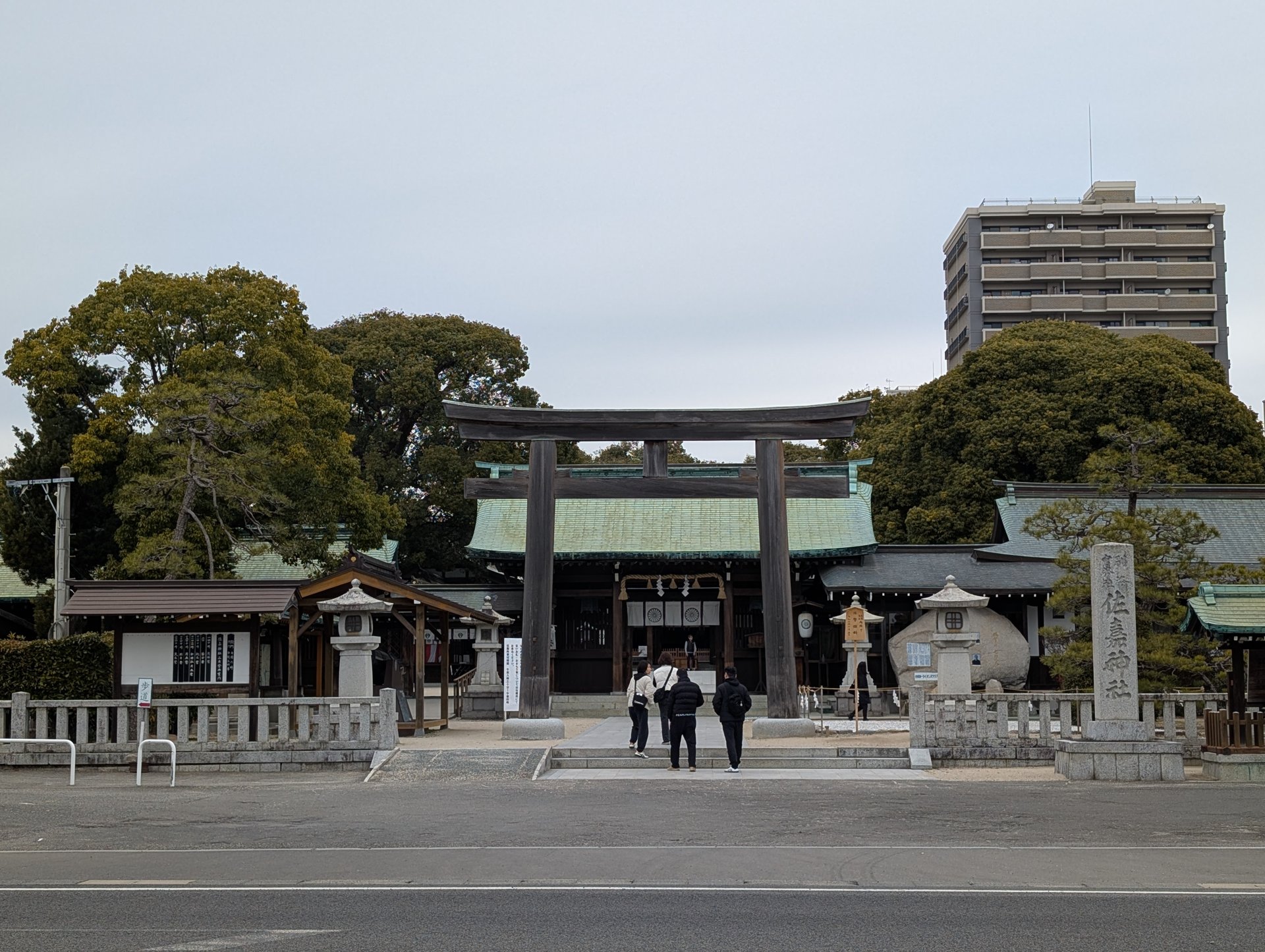 佐嘉神社