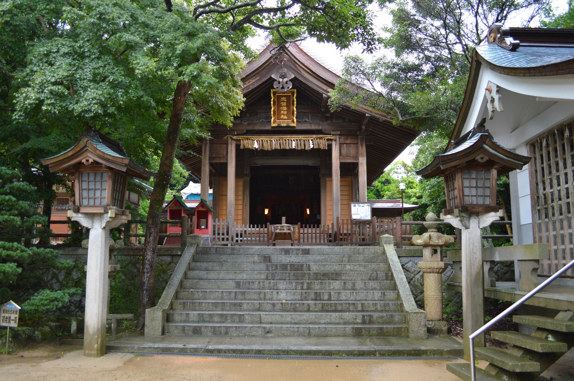 志賀海神社
