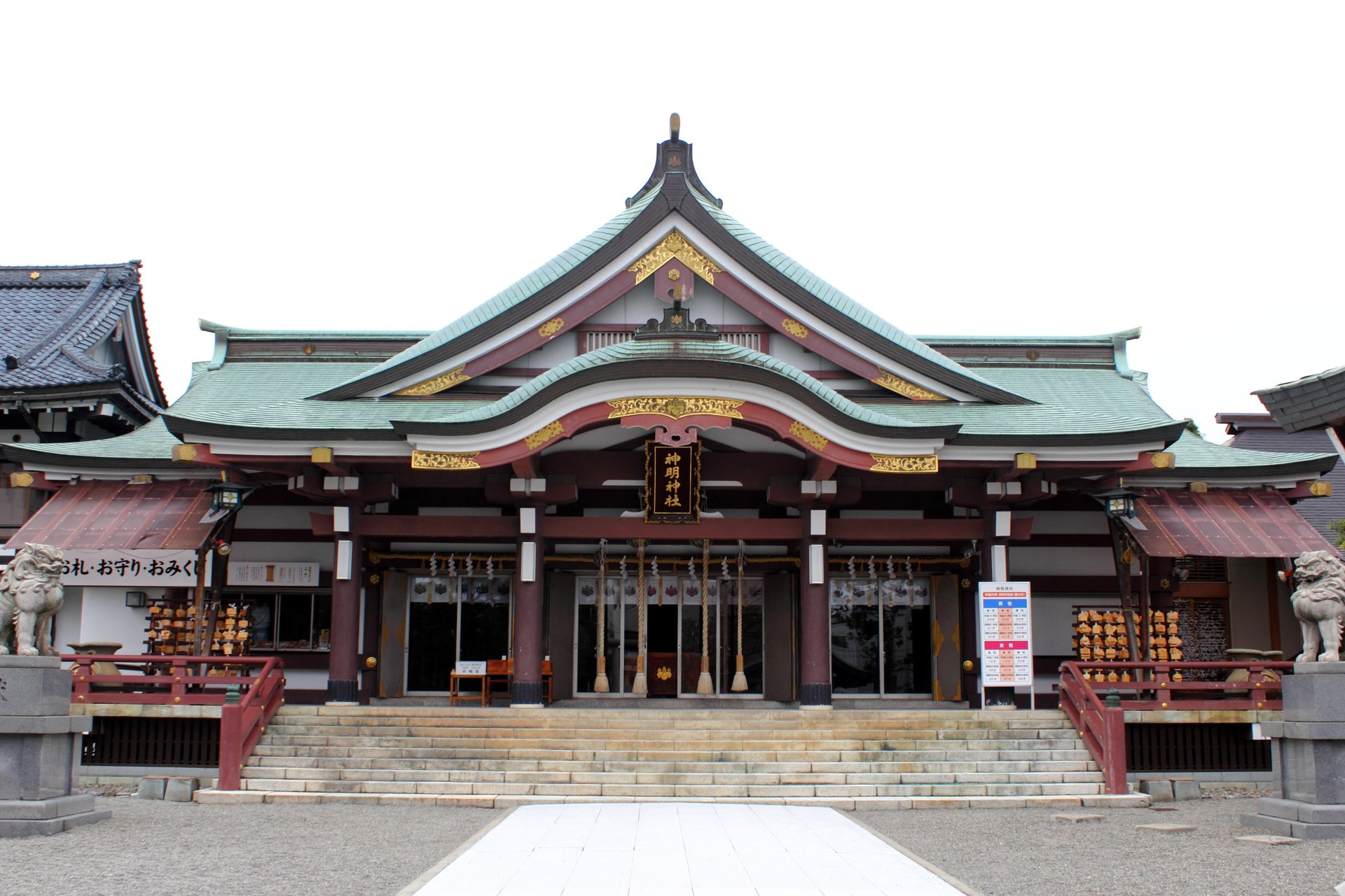 神明神社