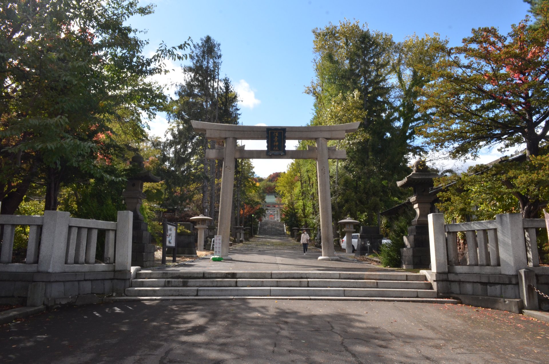 住吉神社