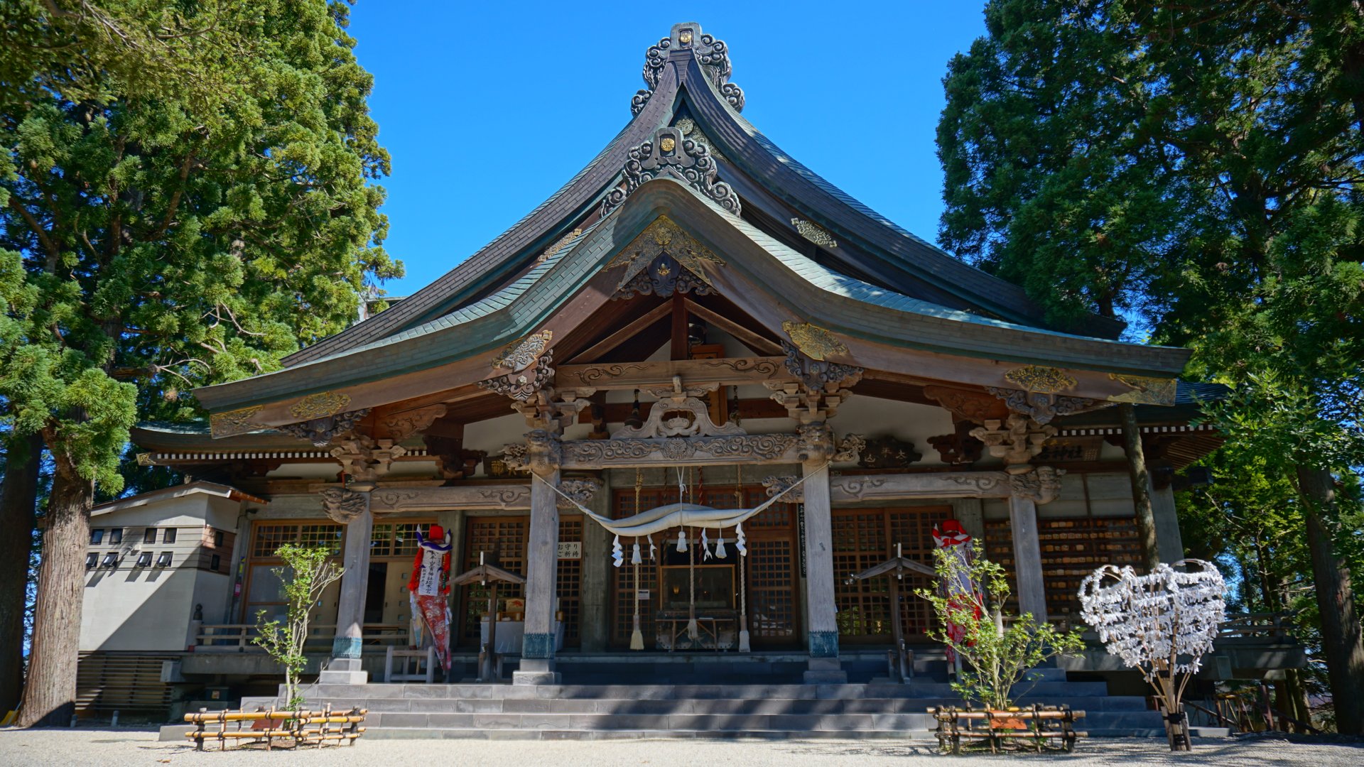 太平山三吉神社