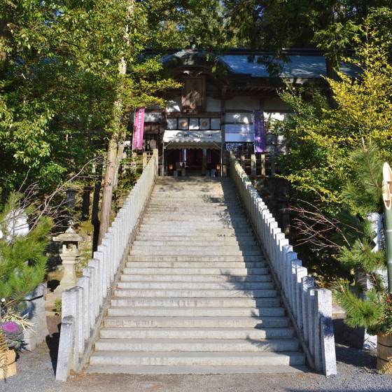 敢國神社