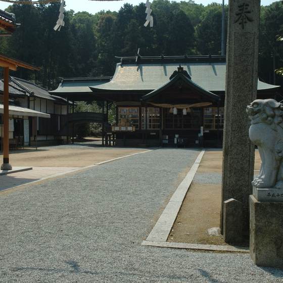 安仁神社