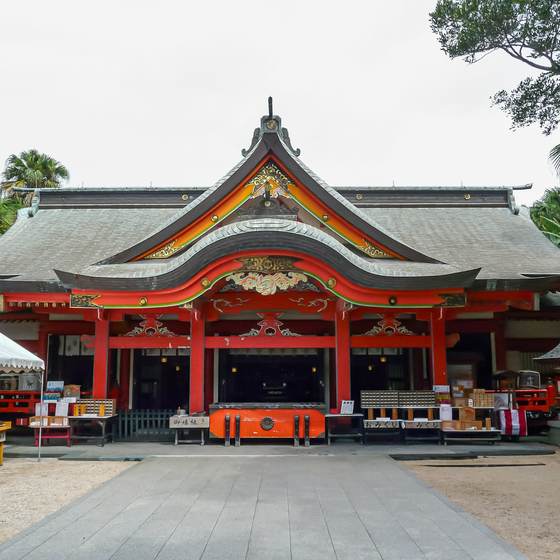 青島神社