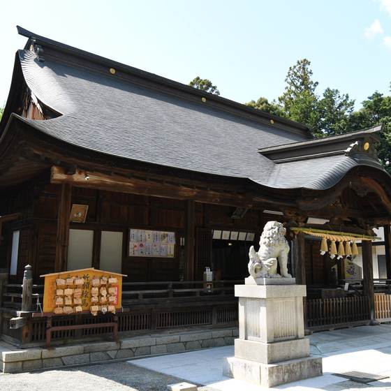 浅間神社