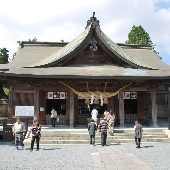阿蘇神社