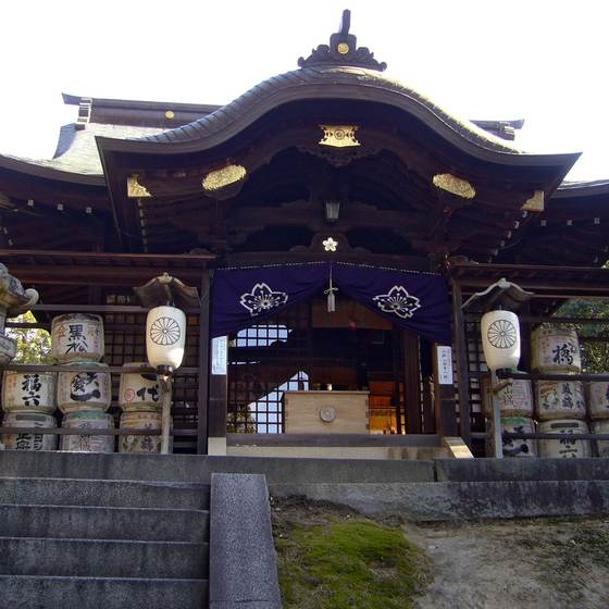 備後護国神社