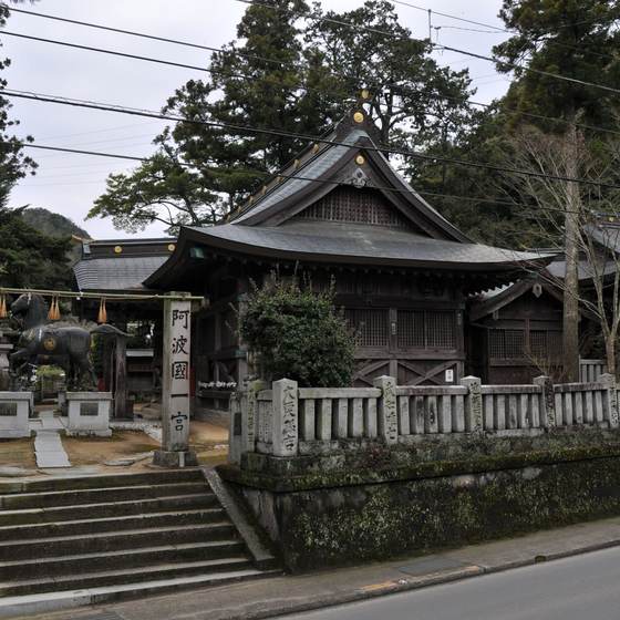 一宮神社