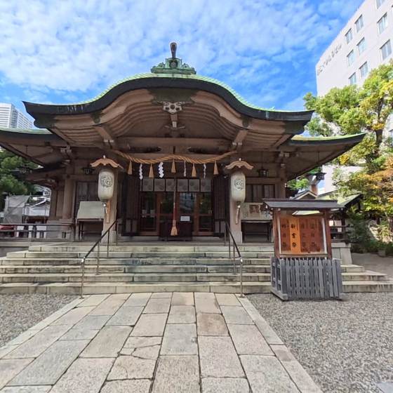 坐摩神社