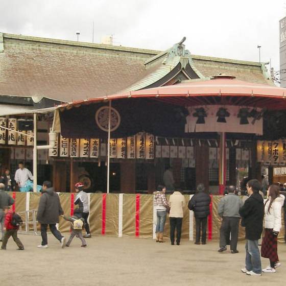 今宮戎神社