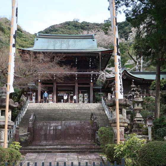 伊奈波神社
