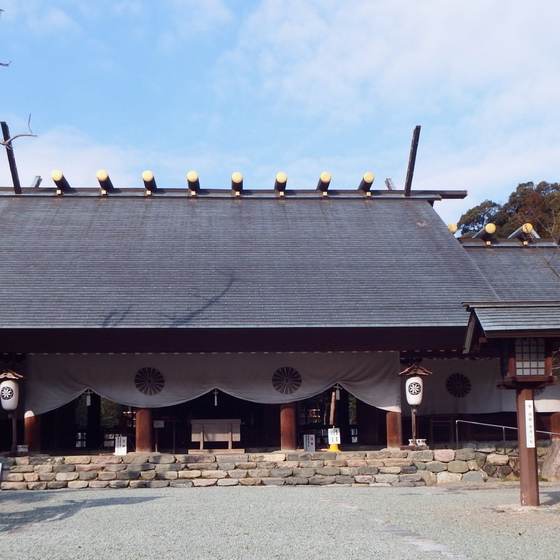 伊曽乃神社