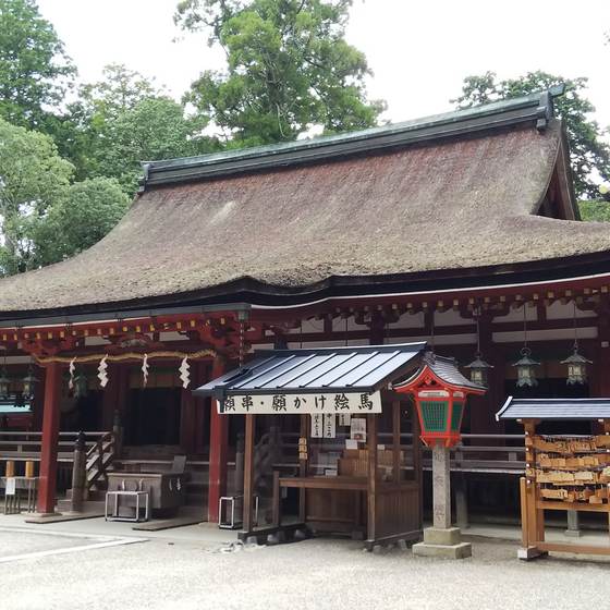 石上神宮