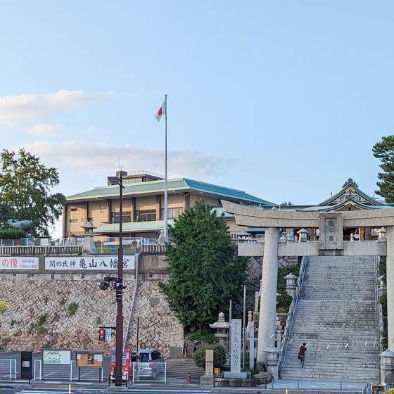 亀山八幡宮