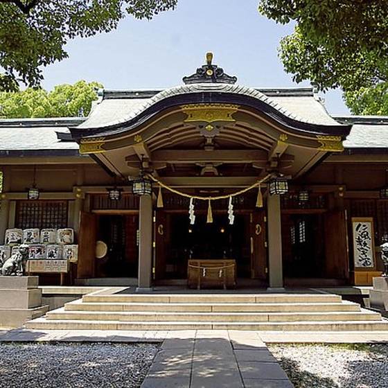 高津宮