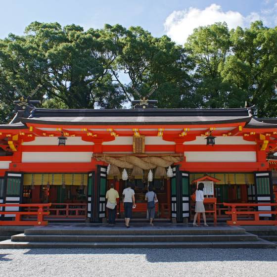 熊野速玉大社