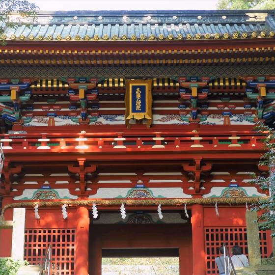 久能山東照宮