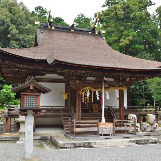 御上神社