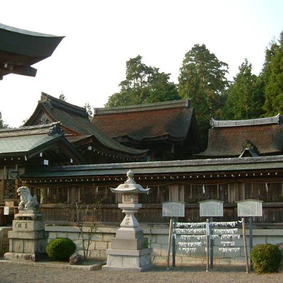 苗村神社