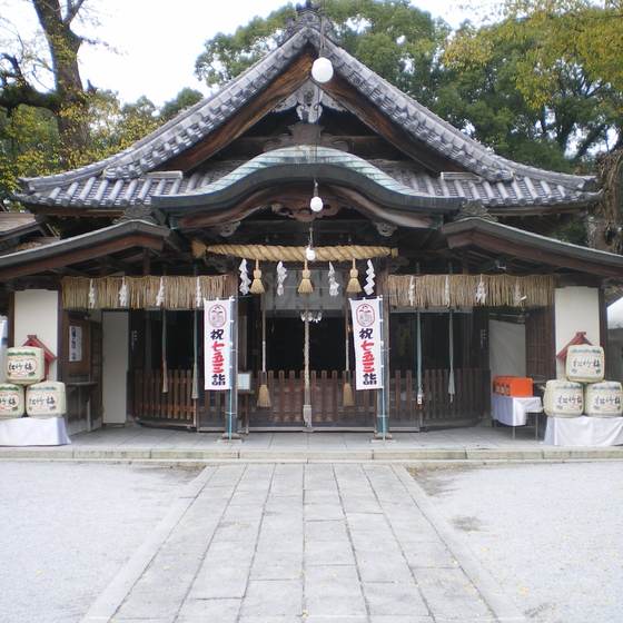 曩祖八幡宮