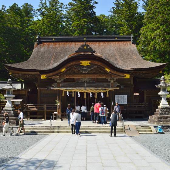 小国神社