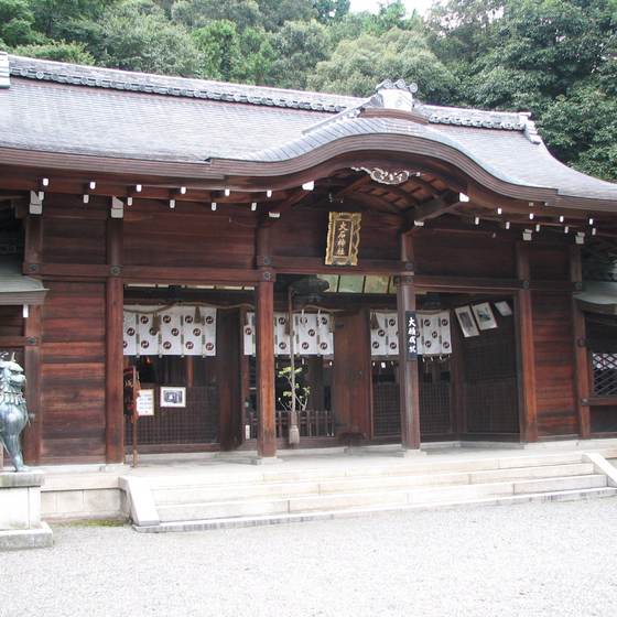 大石神社