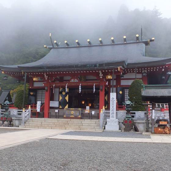 大山阿夫利神社