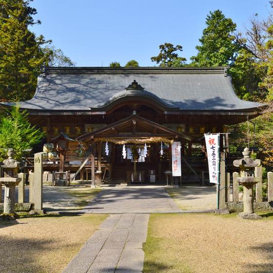大和神社