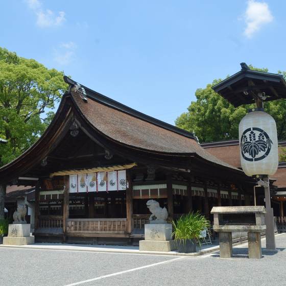 尾張大国霊神社